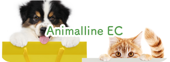 Animalline EC