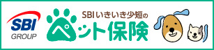 ペットの家庭教師