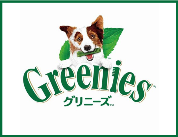 犬用グリニーズ